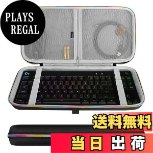 �y���������zGeekria �L�[�{�[�h�P�[�X ���[�P�[�X �݊��i ���W�N�[�� Logicool G Pro/���C�U�[ Huntsman Tournament Edition �e���L�[���X���C�����X���J�j�J�� �L�[�{�[�h �L�������O�o�b�O