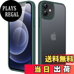 �y���������zJETech �}�b�g�P�[�X iPhone 12 Mini 5.4�C���` �ϏՌ����~���^���[�O���[�h�̗����h�~ ������̔������̔w�ʓd�b�J�o�[ �w��h�~ (�Z���ΐF)