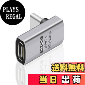 �y���������zDuttek USB Type-c �ϊ��A�_�v�^�[L���^�AUSB C �R�l�N�^ L���A240W PD�}���[�d40Gbps Thunderbolt �T�|�[�g8K�r�f�I�^�C�vC�I�X���X�A�_�v�^�[240W�d�͋����Ή��A�m�[�g�p�\�R���A�^�u���b�g