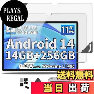 �y���������z�y2���Z�b�g�z Google Pixel Tablet �p �t�B���� �ی�t�B���� ���� �K���X�t�B���� �yNOUKAJU�z Pixel Tablet GA04750-JP 10.95�C���` �t���ی�t�B���� ��U�⏝�ɋ����K���X ���t���t���[��