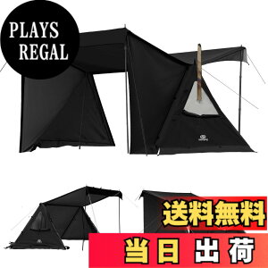 GOGlamping G・G PUP 2.0パップテントTC」の人気商品一覧・価格比較 