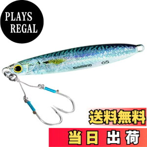 �y���������z�V�}�m(SHIMANO) ���^���W�O �R���g�X�i�C�p�[ �A�I���m�L���b�`���[ �n�C�A�s�[�� 65g JW-A65U 011 SR�P�C�����T�o