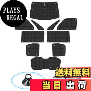 �y���������zAUTO SPEC �z���_ �V�^ �X�e�b�v���S�� RP�n �i�q�� �T���V�F�[�h 1�䕪 �z�Ճ^�C�v STEPWGN RP6 RP7 RP8 2022�N5��-���s �}���`�T���V�F�[�h �t���Z�b�g �܂��ݎ� �Ռ��V�F�[�h �v���C�o