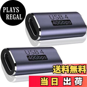 �y���������zLIANHATA USB4.0 Type C �ϊ� �A�_�v�^�[ 2�Z�b�g �T�C�h�x���g 40Gbps�����f�[�^�]��&PD 100W/5A�}���[�d& 8K@60Hz�f���o�� �^�C�vc type-c �ϊ��A�_�v�^ �X�����f�U�C�� 90�x �I�X ���X USB C 