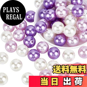 �y���������zPH PandaHall 60�Z�b�g �p�[���r�[�Y �嗱 20mm �ۑ�r�[�Y �A�N�����r�[�Y �~�b�N�X�J���[ ���� �p�[���p�[�c �A�N�Z�T���[ �n���h���C�h �p�[�c �f�� �ޗ� �u���X���b�g �l�b�N��