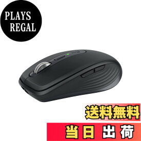 【送料無料】ロジクール MX ANYWHERE 3S MX1800GR 静音 マウス Bluetooth Logi Bolt Unifying非対応 コンパクト Smart Actions 対応 高速スクロールホイール 充電式 ワイヤレスマウス 無線 Windows Mac Chrome iPad OS Android MX1800 グラファイト 国内正規品