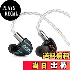 �y���������zLINSOUL Yanyin CA-NON II 4BA+1DD�n�C�u���b�h�^�n�C�G���hHIFI�C���i�[�C���[�C���z�� ��Ã��x���̎����V�F�� �l�ԍH�w�Ɋ�Â��Đ݌v �O�`���[�j���O�X�C�b�`�����ڂ��� �n�C�N�I