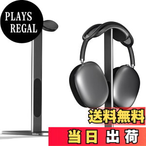 �y���������zMaGrnce �X�}�[�g�X���[�v�X�^���h Airpods Max�p �A���~�j�E���w�b�h�z���X�^���h �x�~��ԃ��[�h�t�� ����/�Q�[�����[��/�V���b�v�p�w�b�h�z�����[/�f�B�X�v���C�p (�_�[�N�O���[
