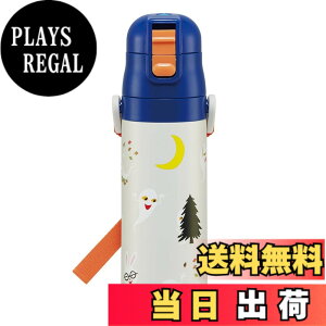 �y���������z�X�P�[�^�[(Skater) ���� �q���p ������ 470ml �߂��˂����� �j�̎q ���̎q �ۗ��p �X�e�����X �y�ʃ^�C�v waterbottle �X�|�[�c�{�g�� �L�b�Y ���ǂ� ���r SDC4-A
