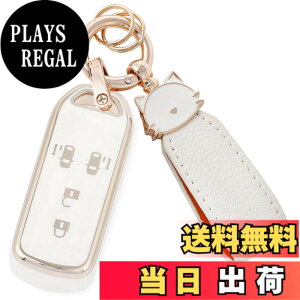 �y���������z[ZANEKO] N-BOX�L�[�P�[�X�K���z���_ N-BOX NBOX N-ONE N-WGN N-���S�� �X�}�[�g�L�[�P�[�X NBOX�J�X�^�� N-VAN JF1 JF2 JF3 JF4�L�[�J�o�[(�L�A�z���C�g)