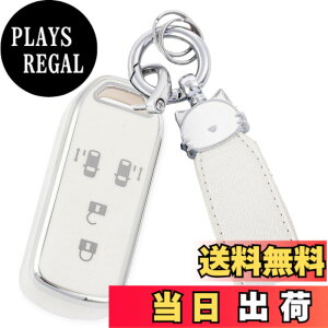 �y���������z[ZANEKO] N-BOX�L�[�P�[�X�K���z���_ N-BOX NBOX N-ONE N-WGN N-���S�� �X�}�[�g�L�[�P�[�X NBOX�J�X�^�� N-VAN JF1 JF2 JF3 JF4�L�[�J�o�[(�L�A�V���o�[�z���C�g)