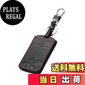 �y���������z[Kinotaka] �}�c�_ �ԗp �v�� �����[�g �J�[�h �L�[ �P�[�X �f�~�I �A�N�Z���X�|�[�c �X�s�[�h�A�e���U ���[�h�X�^�[ RX8 CX7 CX9 �A�e���U MPV �v���}�V�[ �x���[�T �r�A���e�ȂǓK�p