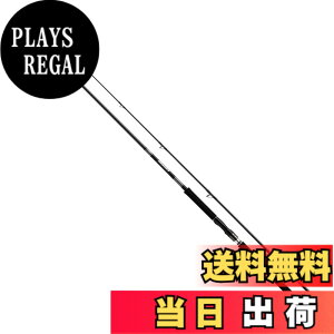 �y���������z�_�C��(DAIWA) �V���A�W�M���O���b�h �h���b�K�[(DRAGGER) X 96ML