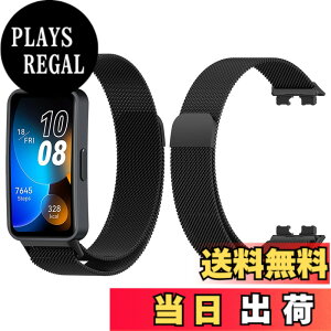 �y���������zHUAWEI Band 9 / HUAWEI Band 8 �p �o���h �����o���h �yNOUKAJU�z���i�K���߉\ �ʋC ���b�V�� �ʋC �y�ʁA���K�A�ϋv���A�h���� �h�� �j�����p �H��s�v �i�u���b�N�j