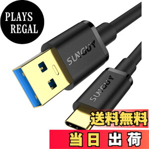 �y���������zSUNGUY USB Type C �P�[�u�� 0.5M USB-A to USB-C 10Gbps�����f�[�^�]�� USB3.1 Gen2 �P�[�u�� 18W�}���[�d Android Auto�Ή� �^�C�vc �[�d�P�[�u�� MacBook/Galaxy/iPad Pro&Air/Xperia���̑�usb-c�@��Ή� 50CM