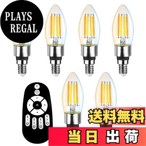 �y���������zANWIO �V�����f���A�d�� 6���� B11 E12���� 600lm ����d��4.5W�i50W�`�����j �����R���t�� �X�C�^ �V�����f���A�` �t�B�������g ���i�K���� 90%�ȃG�l �L�z�� ���͋C LED�����v ���� 