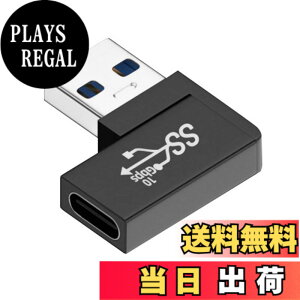 �y���������zChenyang USB C - USB 3.0�R�l�N�^ �t���b�g90�x���p�x�f�[�^�A�_�v�^�[ Type-C���X����Type-A�I�X�B