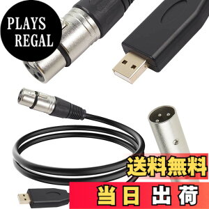 �y���������zXiatiaosann XLR USB�}�C�N�P�[�u���A3�s��XLR���X�A�_�v�^USB�A�_�v�^�R���o�[�^�R�[�h�i2M/6.5FT�j�I�[�f�B�I�p�A�J���I�P�V�X�e���A�^���A�X�^�W�I�AXLR�I�X-�I�X�A�_�v�^�t��