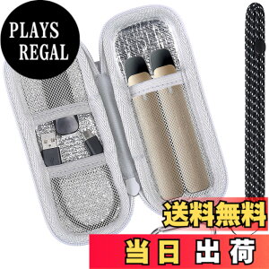 �y���������zDR.VAPE2�p�̃P�[�X �d�q�^�o�R�p�P�[�X �h�N�^�[�x�C�v Model3/2 �Ή����[�P�[�X �S�[���f��-Aenllosi�i�P�[�X�̂݁j