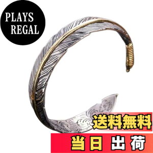 �y���������z[ISEFUJI] �o���O�� �u���X���b�g �����Y �V���o�[�J���[ �A�N�Z�T���[ �H�� �t�F�U�[ �l�C ��1.5cm ���a7cm ���a16.7cm