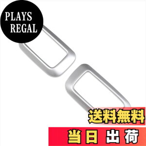 �y���������zRUIQ �_�C�n�c �^���g/�^���g�J�X�^��/�^���g �t�@���N���X ��p ���� �t�����g �C���i�[ �h�A�n���h�� �K�[�j�b�V�� DAIHATSU Tanto CUSTOM FunCross ��p �݌v (�T�e���V���o�[)