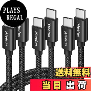 �y���������zUSB C �P�[�u���y1m 3�{�Z�b�g�z�^�C�vc �P�[�u�� PD�Ή� 60W�}���[�d USB C to USB C 2.0 �P�[�u�� iPad mini 6 2021�AMacBook�AiPad Pro 2018�AGalaxy S23 Ultra S23 S22 S21 S20 Tab S8 S8+�APixel��USB-C�@��Ή�