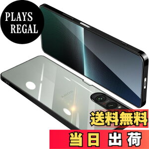 �y���������zONETIAOLONG �ɓK������Sony Xperia 1 V �p�̃P�[�X �N���A SO-51D SOG10 XQ-DQ44 ���� �K�o�[ �G�N�X�y���A1V �X�}�z�P�[�X �ϏՌ� TPU ���^ �X���� �C�菝�h�~ ���ϖh�~ ���b�L���H �X�g���b�v