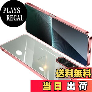�y���������zONETIAOLONG �ɓK������Sony Xperia 1 V �p�̃P�[�X �N���A SO-51D SOG10 XQ-DQ44 ���� �K�o�[ �G�N�X�y���A1V �X�}�z�P�[�X �ϏՌ� TPU ���^ �X���� �C�菝�h�~ ���ϖh�~ ���b�L���H �X�g���b�v