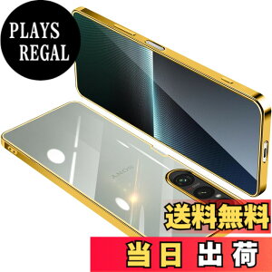 �y���������zONETIAOLONG �ɓK������Sony Xperia 1 V �p�̃P�[�X �N���A SO-51D SOG10 XQ-DQ44 ���� �K�o�[ �G�N�X�y���A1V �X�}�z�P�[�X �ϏՌ� TPU ���^ �X���� �C�菝�h�~ ���ϖh�~ ���b�L���H �X�g���b�v