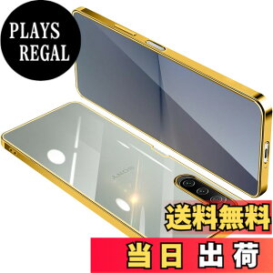 �y���������zONETIAOLONG �ɓK������Sony Xperia 10 V �p�̃P�[�X �N���A SO-52D SOG11 ���� �K�o�[ �G�N�X�y���A10V �X�}�z�P�[�X �ϏՌ� TPU ���^ �X���� �C�菝�h�~ ���ϖh�~ ���b�L���H �X�g���b�v�z�[