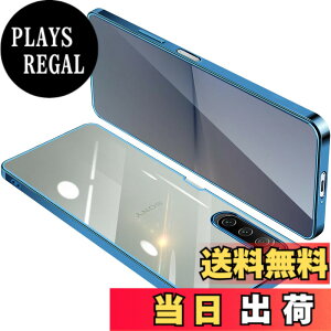 �y���������zONETIAOLONG �ɓK������Sony Xperia 10 V �p�̃P�[�X �N���A SO-52D SOG11 ���� �K�o�[ �G�N�X�y���A10V �X�}�z�P�[�X �ϏՌ� ���b�L���H TPU �X�g���b�v�z�[���t�� �X���� ���^ �C�菝�h�~ ��