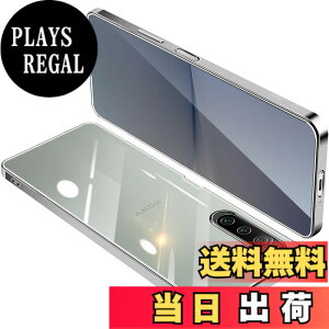 �y���������zONETIAOLONG �ɓK������Sony Xperia 10 V �p�̃P�[�X �N���A SO-52D SOG11 ���� �K�o�[ �G�N�X�y���A10V �X�}�z�P�[�X �ϏՌ� TPU ���^ �X���� �C�菝�h�~ ���ϖh�~ ���b�L���H �X�g���b�v�z�[