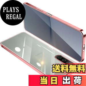 �y���������zONETIAOLONG �ɓK������Sony Xperia 10 V �p�̃P�[�X �N���A SO-52D SOG11 ���� �K�o�[ �G�N�X�y���A10V �X�}�z�P�[�X �ϏՌ� TPU ���^ �X���� �C�菝�h�~ ���ϖh�~ ���b�L���H �X�g���b�v�z�[