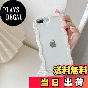 �y���������zQLTYPRI iPhone 7 Plus�P�[�X iPhone 8 Plus�P�[�X �N���A TPU�J�o�[ ������� �؍� ���� ���� ���^ �y�� �ϏՌ� �X�}�z�P�[�X ���C�����X�[�d�Ή� �X�g���b�v�z�[���t�� �A�C�t�H�� 7 Plus