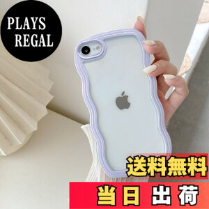 �y���������zQLTYPRI iPhone SE3 �p �P�[�X ��3���� ��2���� iPhone 8/7 �p �P�[�X �N���A TPU�J�o�[ ������� �؍� ���� ���� ���^ �y�� �ϏՌ� �X�}�z�P�[�X ���C�����X�[�d�Ή� �X�g���b�v�z�[���t