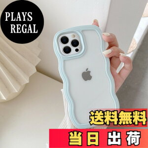 �y���������zQLTYPRI iPhone 12 Pro Max�P�[�X �N���A TPU�J�o�[ ������� �؍� ���� ���� ���^ �y�� �ϏՌ� �X�}�z�P�[�X ���C�����X�[�d�Ή� �X�g���b�v�z�[���t�� �A�C�t�H�� 12 Pro Max �P�[�X 6.7