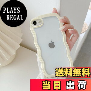 �y���������zQLTYPRI iPhone SE3 �p �P�[�X ��3���� ��2���� iPhone 8/7 �p �P�[�X �N���A TPU�J�o�[ ������� �؍� ���� ���� ���^ �y�� �ϏՌ� �X�}�z�P�[�X ���C�����X�[�d�Ή� �X�g���b�v�z�[���t