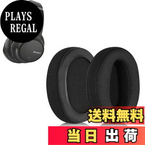 �y���������zRuiMi �C���[�p�b�h For Sony WH-CH700N/WH-CH710N/WH-CH720N/MDR-ZX770BN/ZX780DC �ɑΉ� ���� �p �w�b�h�z���p�b�h �h�~���R��h�~ 1�g �Ȃ񂵂� �����x�t�H�[��RuiMi�i���b�V���t�@�u���b�N/�u��