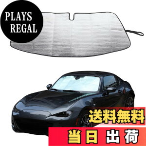 �y���������zSauicemy �}�c�_ MX-5 NC 2016�N-���s�ɑΉ� �t�����g�T���V�F�[�h �ԃT���V�F�[�h �t�����g�K���X �T���V�F�[�h �J�[�V�F�[�h �ԗp�t�����g�K���X�T���V�F�[�h �Ԃ̃t�����g�K���X