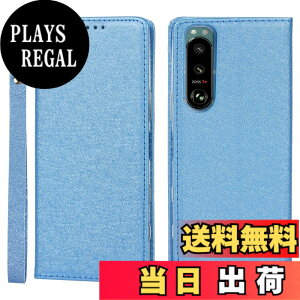 �y���������zPelanty For Sony Xperia 5 III �P�[�X�蒠�^ SO-53B SOG05 ���z�^�J�o�[ case PU���U�[ ���^ �X�}�z�P�[�X �X�g���b�v�t�� �x���g�Ȃ� �J�[�h���[ �}�O�l�b�g�� �X�^���h�@�\ �\�j�[ �G�N�X�y