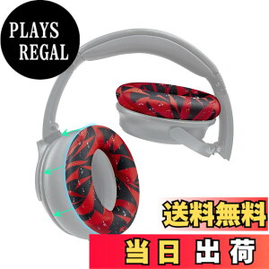 �y���������zSOULWIT �C���[�p�b�h�J�o�[ �w�b�h�z���p�b�h�J�o�[ Bose QuietComfort QC15 QC25 QC2 QC35 QC45/Ae2 Ae2i Ae2w/SoundTrue & SoundLink AE �p �ی�P�[�X �򉻖h�~ �h�o �h�� �_�炩���V���R�� �􂦂� (��