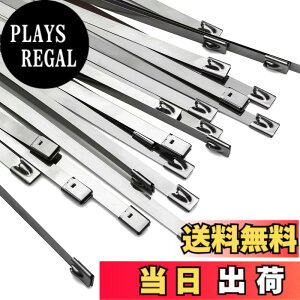 �y���������zOFFO �����o���h �X�e�����X�o���h 7.9mmx600mmx30�{�� 100���X�e�����X�X�e�B�[�����̌����΂�ǂł� �ό󐫁E�ώ��O���E�ϐH�� �����O�ł̎g�p�Ȃǋɂ߂Č����������ł̎g�p�ɍ�