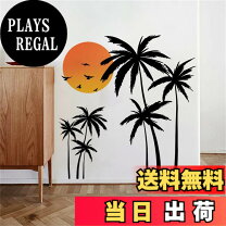 楽天市場】ウォールステッカー shade of treeの通販 【B6-12】防水ステッカー 正方形 ヤシの木 自然 空 ナチュラル 木