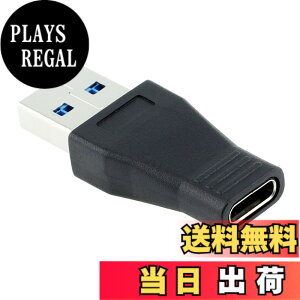 �y���������zNFHK Macbook �̃^�u���b�g�̌g�ѓd�b�̂��߂̒j���f�[�^ �A�_�v�^�[�ւ� USB-C USB 3.1 �̃^�C�v C �̏���