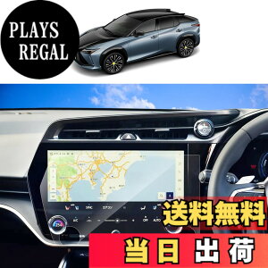 �y���������zSKTU ���N�T�X RZ �i�r��p�t�B���� 14�C���` �V�^ ���N�T�X rz450e �i�m�e�N�m���W�[ �t���ی�t�B���� �X���[�X�^�b�` ���˖h�~ �L�Y�h�~ ����h�~ rz450e �A�N�Z�T���[ �C�A�[�� ��