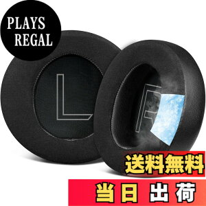 �y���������zSOULWIT ��p�W�F�� �p�b�h �C���[�p�b�h Alienware AW310H/AW510H 7.1 �p PC Gaming �w�b�h�Z�b�g �C���[�N�b�V���� �݊��� �p�b�h �����x�t�H�[�� ���� �p�b�h �⊴ �C���[�J�b�v (�u���b�N)