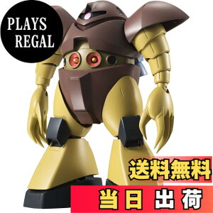 �y���������zTAMASHII NATIONS ROBOT�� �@����m�K���_�� [SIDE MS] MSM-03 �S�b�O ver. A.N.I.M.E. ��125mm ABS&PVC�� �h���ς݉��t�B�M���A