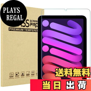 �y���������zProCase 1���Z�b�g iPad Mini 7���� A17 Pro/Mini 6 �Ή� �t���ی�t�B���� 8.3�C���` 2024/2021�N���� 9H�d�x �ϏՌ� �����K���X �K���X�t�B���� �S�ʋz�� �\�t�L�b�g�t��
