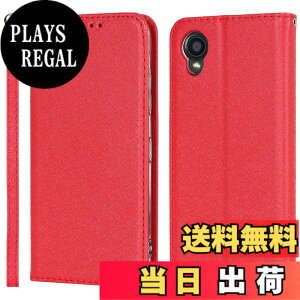 �y���������zPelanty for KYOCERA DIGNO BX2 �P�[�X�蒠�^ A101KC ���z�^�J�o�[ case PU���U�[ ���^ �X�}�z�P�[�X �X�g���b�v�t�� �x���g�Ȃ� �J�[�h���[ �}�O�l�b�g�� �X�^���h�@�\ for ���Z�� DIGNO BX2 �g