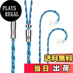�y���������zYinyoo �C���z�� �����p�P�[�u�� QDC 3.5mm KBEAR �s KBX4989 6N�P������ 4�c �C�����j �A�b�v�O���[�h�P�[�u�� �������P �w�b�h�t�H�� �����p�P�[�u�� hi-fi�I�[�f�B�I �C���z�� ���P�[�u
